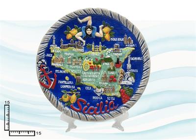 PIATTO CERAMICA RILIEVO CORDA CM15 CARTINA SICILIA