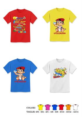 T-SHIRT BABY C/STAMPA TRANSFER PERSONALIZZABILE