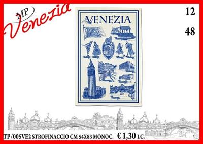 STROFINACCIO CM 54X83 VENEZIA MONOCOLORE