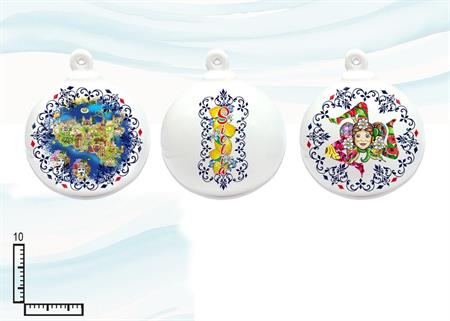 PALLINA CERAMICA DIAM. CM10 SICILIA