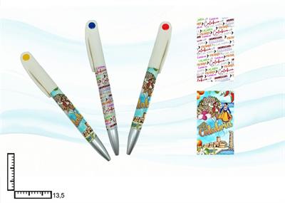 PENNA BIANCA CALABRIA S/2