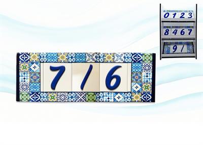 KIT NUMERI CIVICI COL. 198PZ C/ESPOSITORE