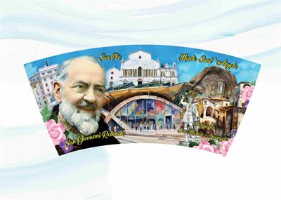 MUG C/CUCCH. BOX COL.SAN PIO E SAN MICHELE ARC.