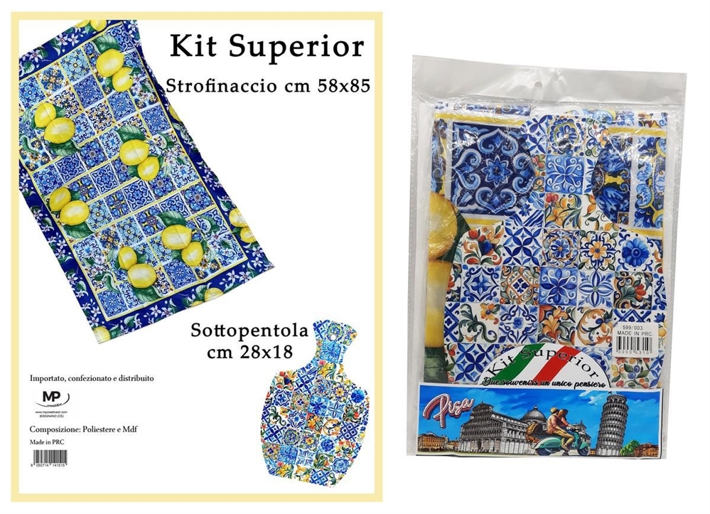 KIT STROFINACCIO/SOTTOPENTOLA MDF