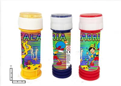 BOLLE DI SAPONE CIL. PICC. PERSONALIZZABILE