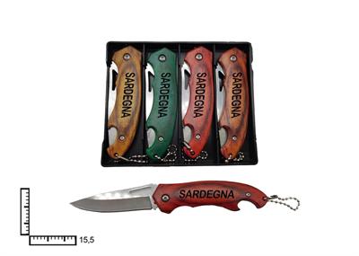 COLTELLINO PERSONALIZZABILE