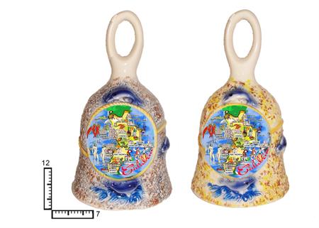 CAMPANELLA CERAMICA GIALLA/GRIGIA CM12 PERSONALIZZABILE