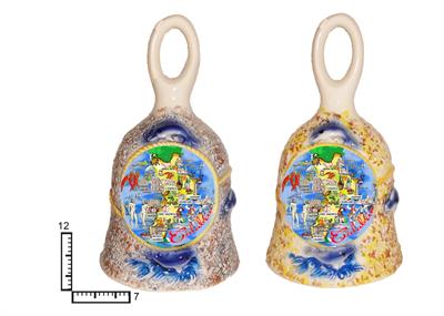 CAMPANELLA CERAMICA GIALLA/GRIGIA CM12 PERSONALIZZABILE