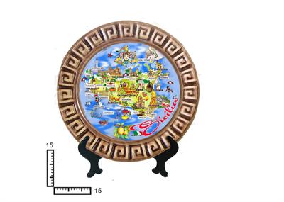 PIATTO C/GRECA CERAMICA CM15 PERSONALIZZABILE