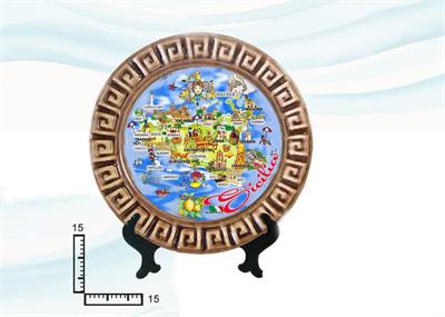 PIATTO C/GRECA CERAMICA CM15 SICILIA