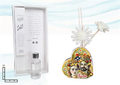 DIFFUSORE PROFUMO CUORE SICILIA